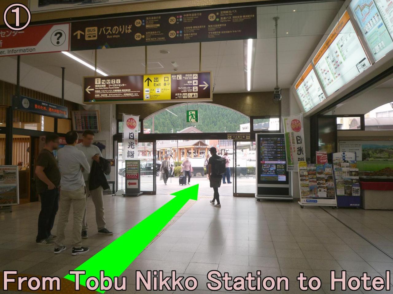 Nikko Station Hotel 2 Exterior photo
