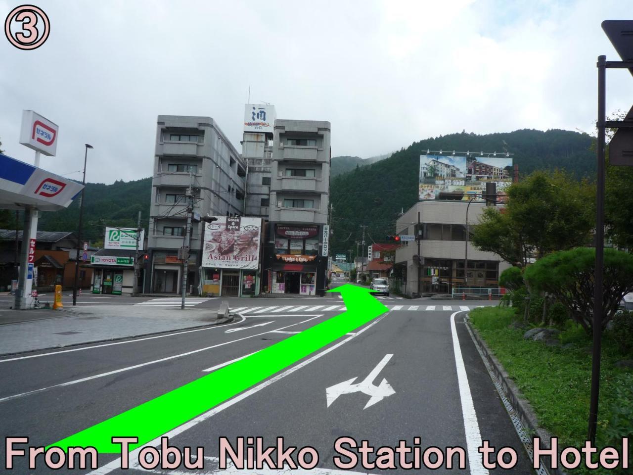 Nikko Station Hotel 2 Exterior photo