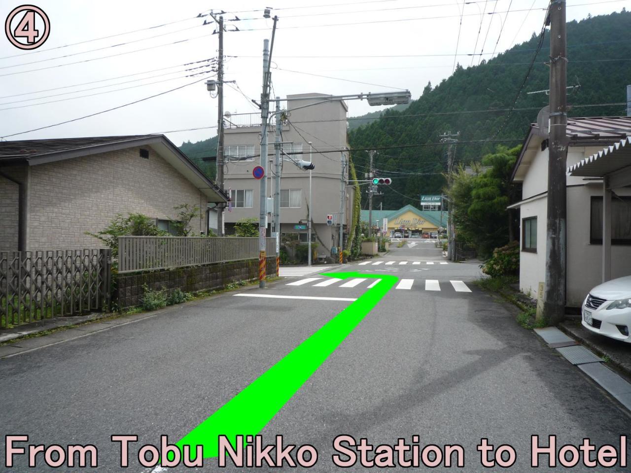 Nikko Station Hotel 2 Exterior photo