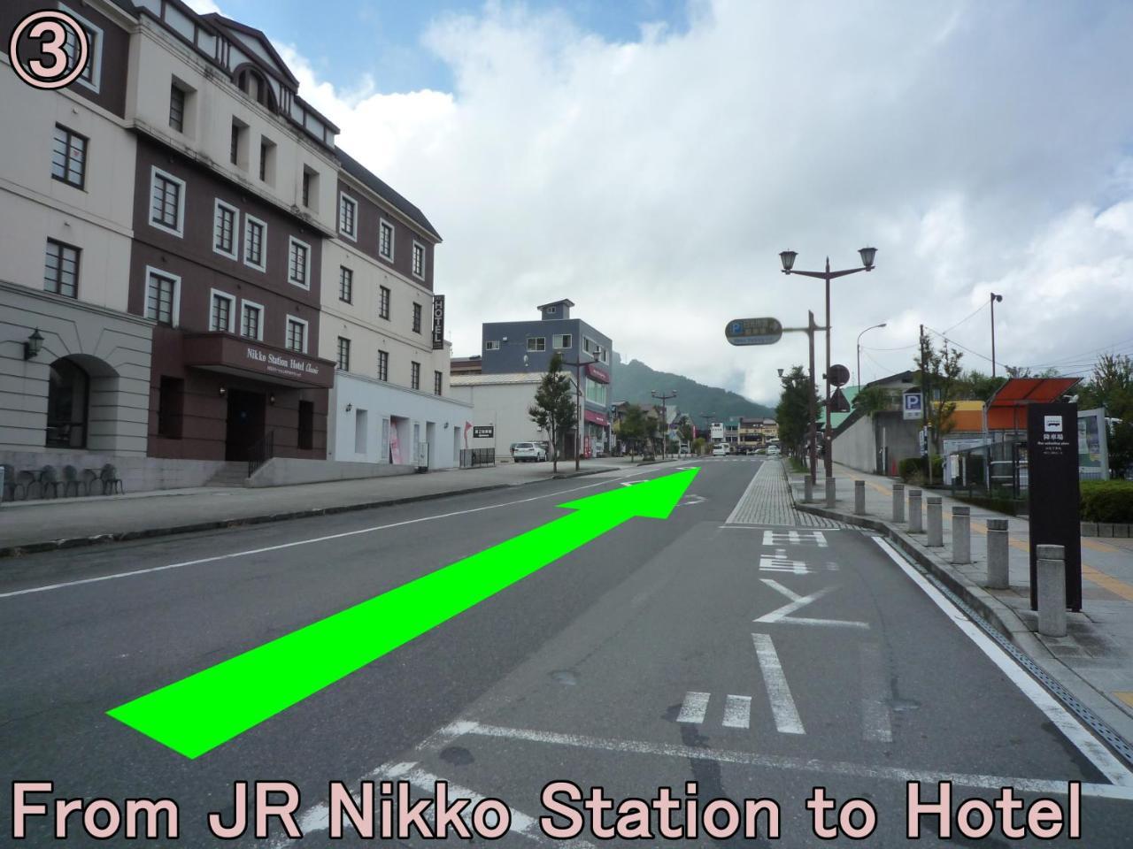 Nikko Station Hotel 2 Exterior photo